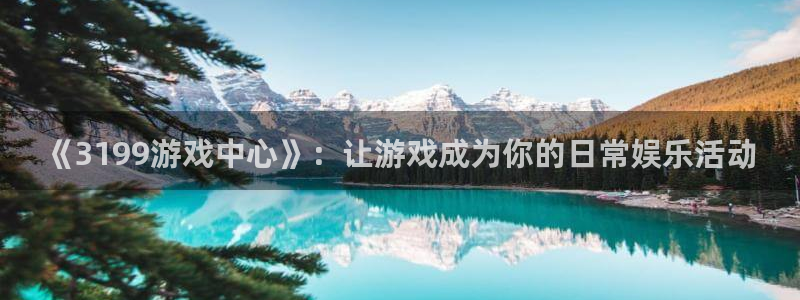 新博官方网站